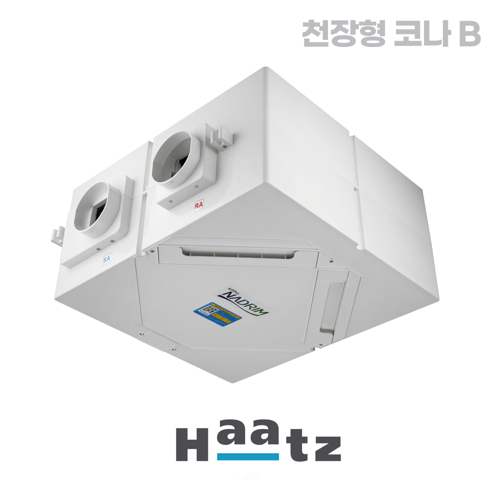 하츠 천장형 전열교환기 코나 B PHES-250B(30평형대)